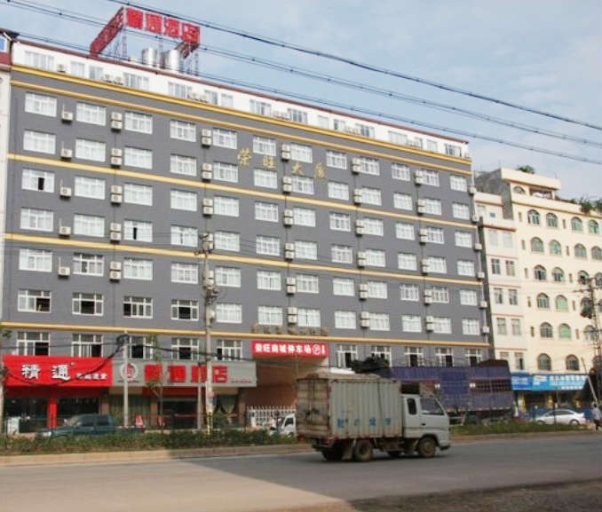 Nanning LoTin Hotel (Nanning Jianshe Road Sha Tin Metro Station) 2*