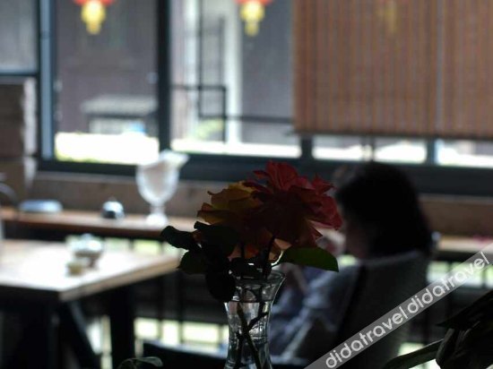 Floral Hotel·Shaoxing No. 57 Hotel (Hometown of Lu Xun, Shaoxing) 3*