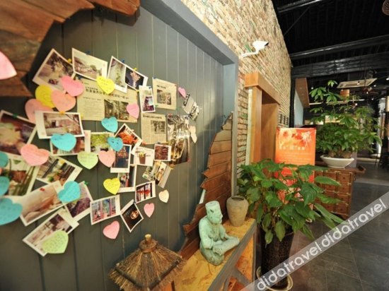 Floral Hotel·Shaoxing No. 57 Hotel (Hometown of Lu Xun, Shaoxing) 3*