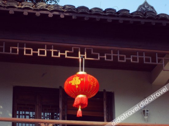 Floral Hotel·Shaoxing No. 57 Hotel (Hometown of Lu Xun, Shaoxing) 3*