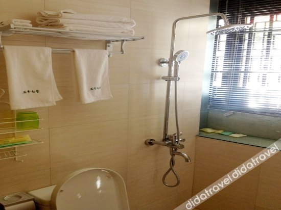 Floral Hotel·Shaoxing No. 57 Hotel (Hometown of Lu Xun, Shaoxing) 3*