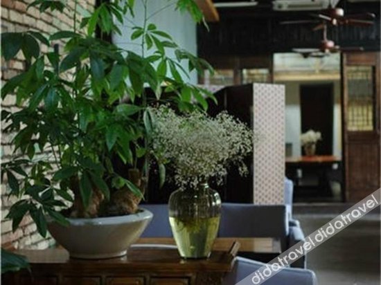 Floral Hotel·Shaoxing No. 57 Hotel (Hometown of Lu Xun, Shaoxing) 3*