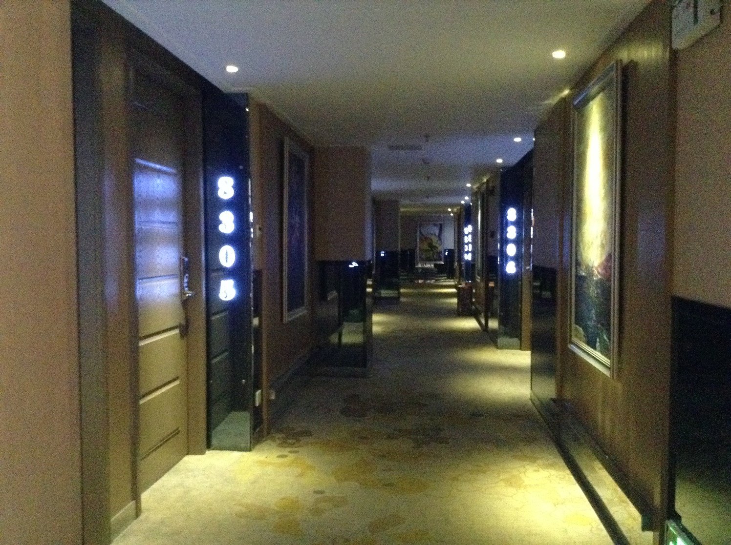James Joyce Coffetel (Hefei Fortune Plaza, Haitang Metro Station) 3*