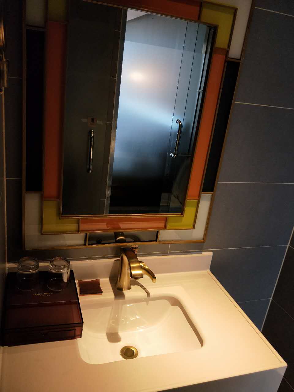 James Joyce Coffetel (Hefei Fortune Plaza, Haitang Metro Station) 3*