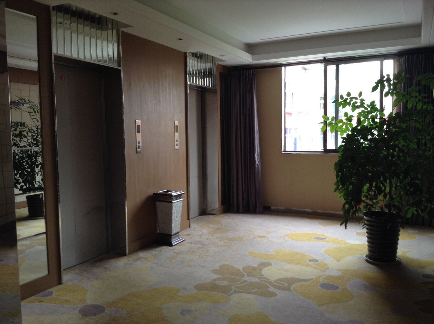 James Joyce Coffetel (Hefei Fortune Plaza, Haitang Metro Station) 3*