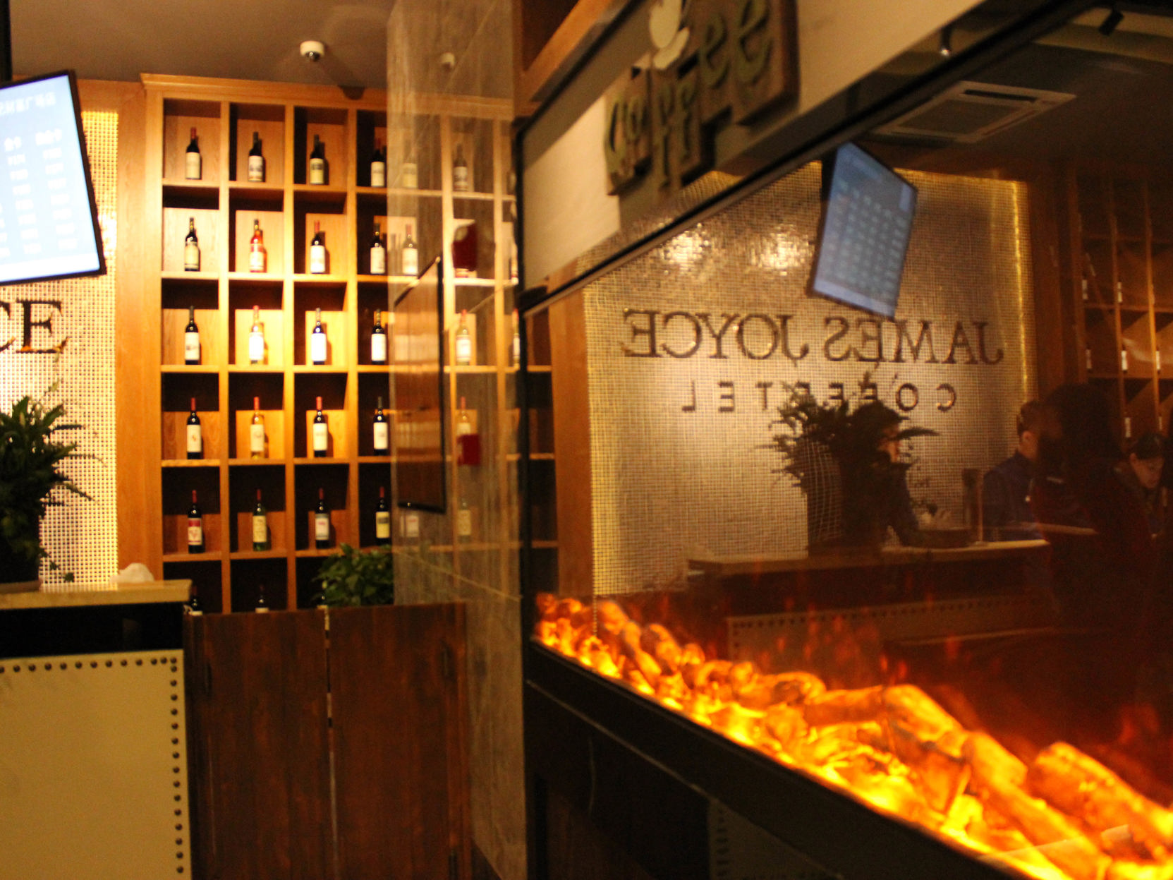 James Joyce Coffetel (Hefei Fortune Plaza, Haitang Metro Station) 3*