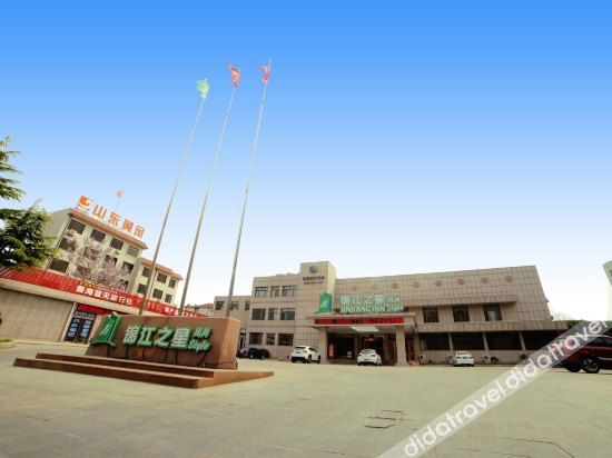 Jinjiang Inn Style (Penglaige) 2*