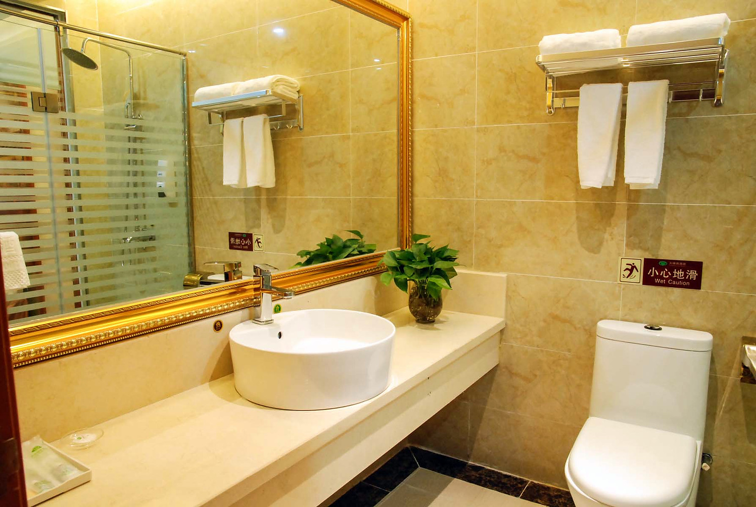 Bafei milai  Hotel 2*