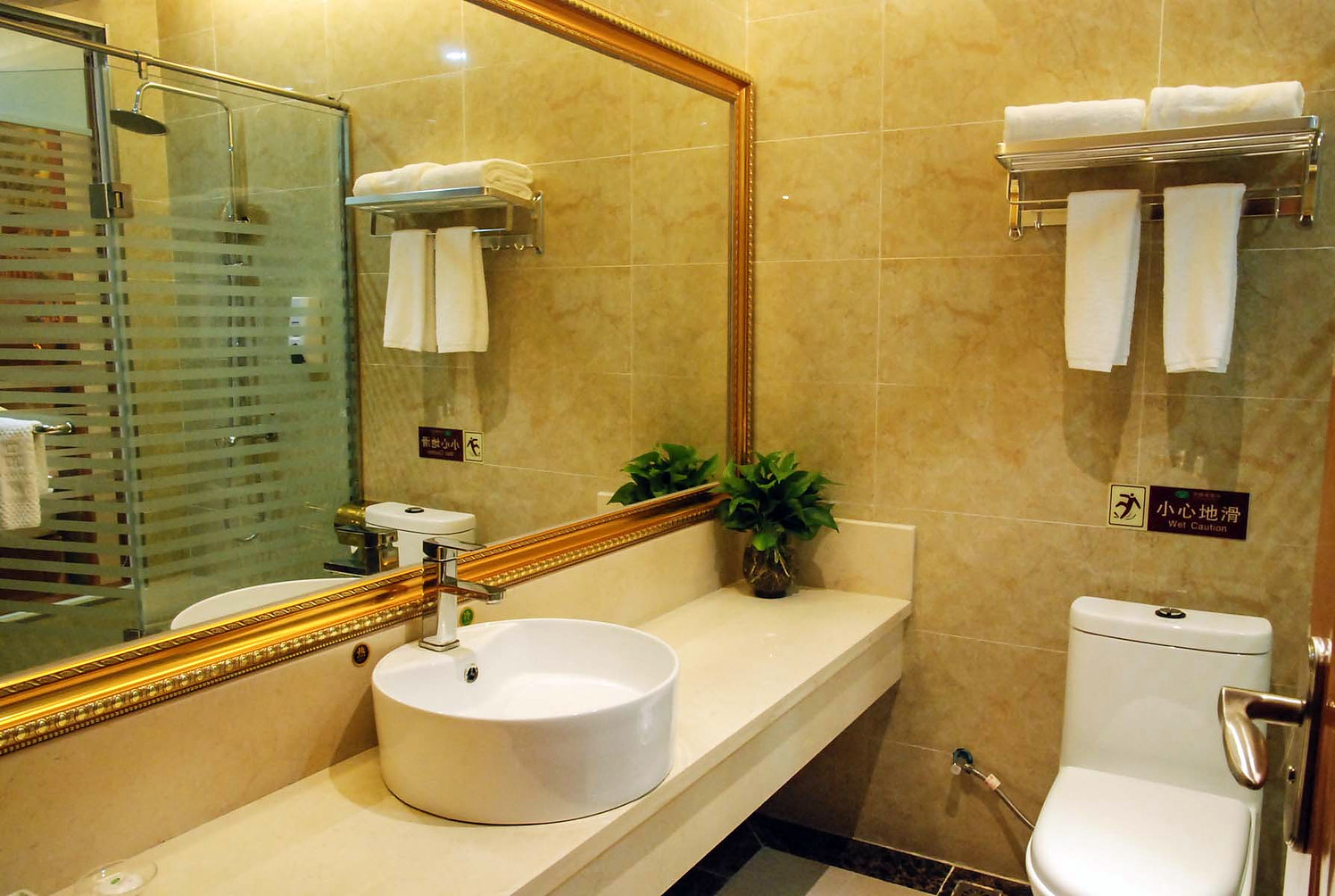 Bafei milai  Hotel 2*