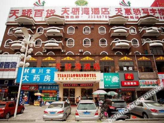 Bafei milai  Hotel 2*