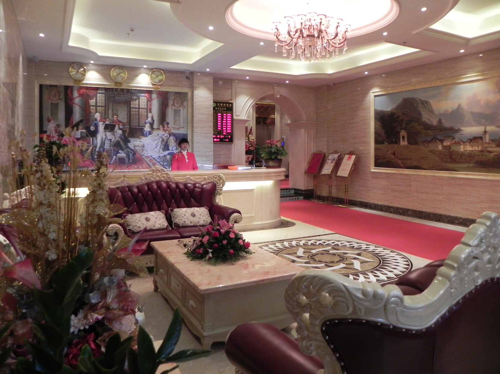 Bafei milai  Hotel 2*