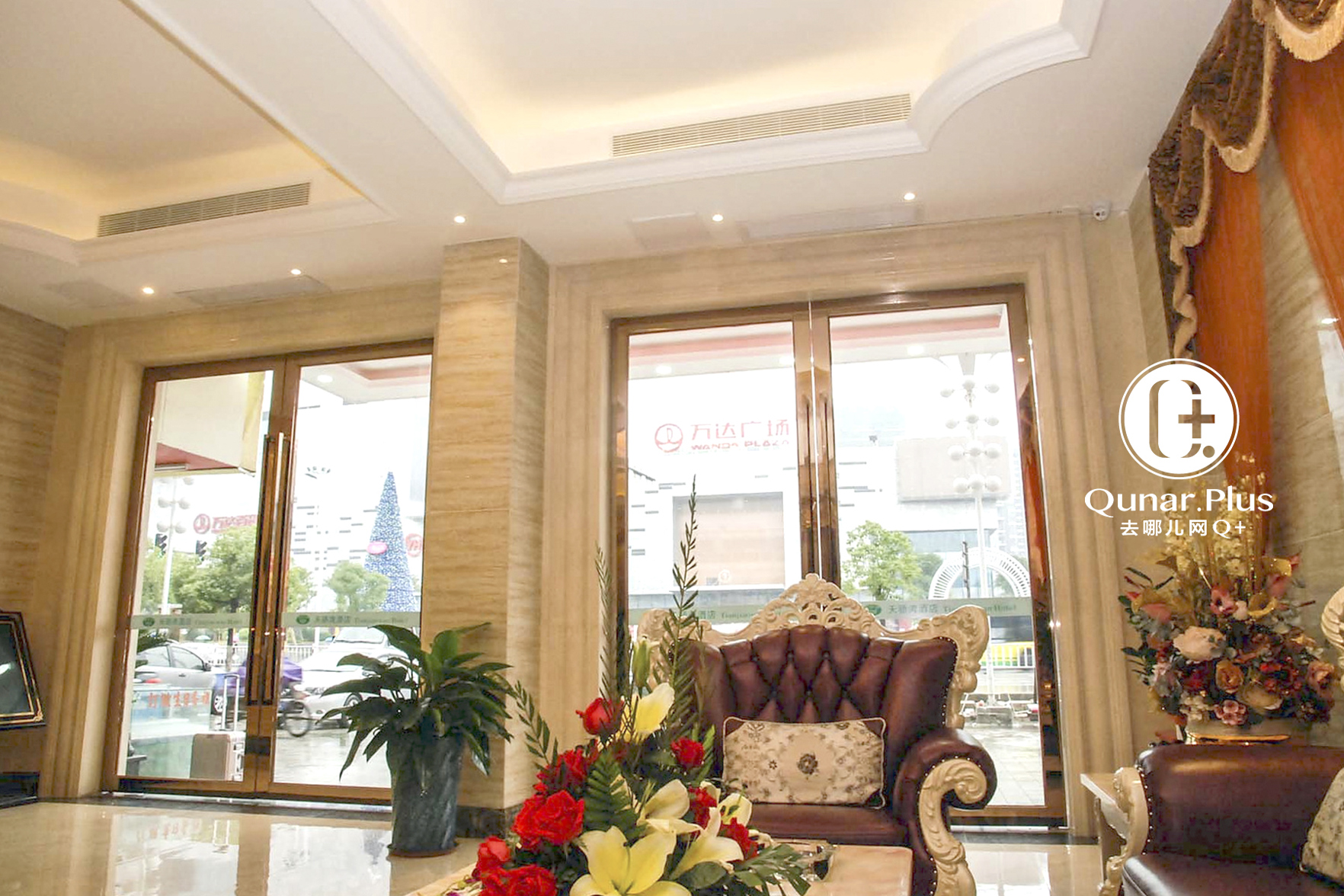 Bafei milai  Hotel 2*