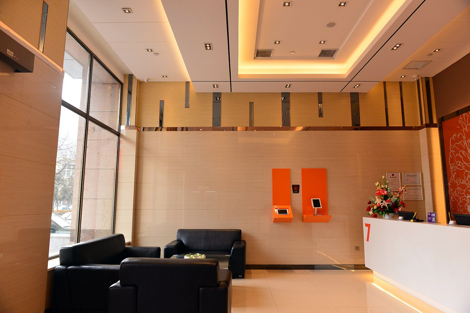 7 Days Premium (Harbin Heping Road Provincial Government) 2*