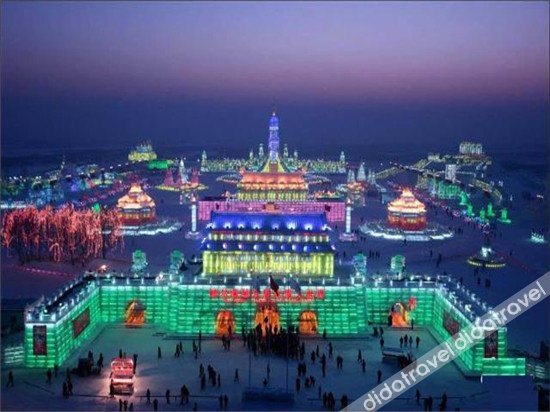 7 Days Premium (Harbin Heping Road Provincial Government) 2*