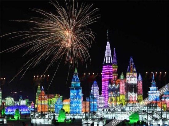 7 Days Premium (Harbin Heping Road Provincial Government) 2*