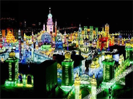 7 Days Premium (Harbin Heping Road Provincial Government) 2*