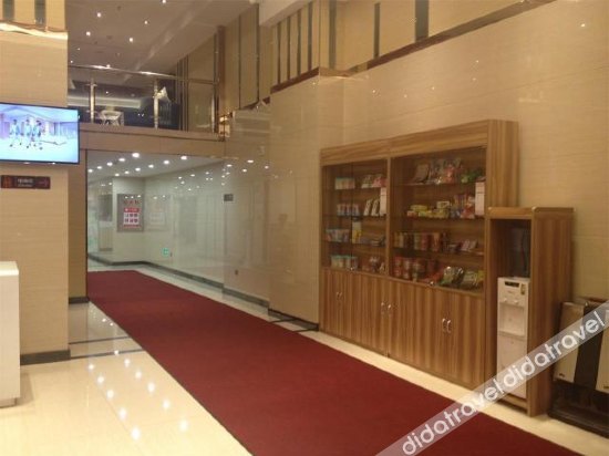 7 Days Premium (Harbin Heping Road Provincial Government) 2*