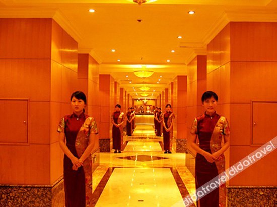 Maison New Century Hotel Yingzhou Yancheng 4*