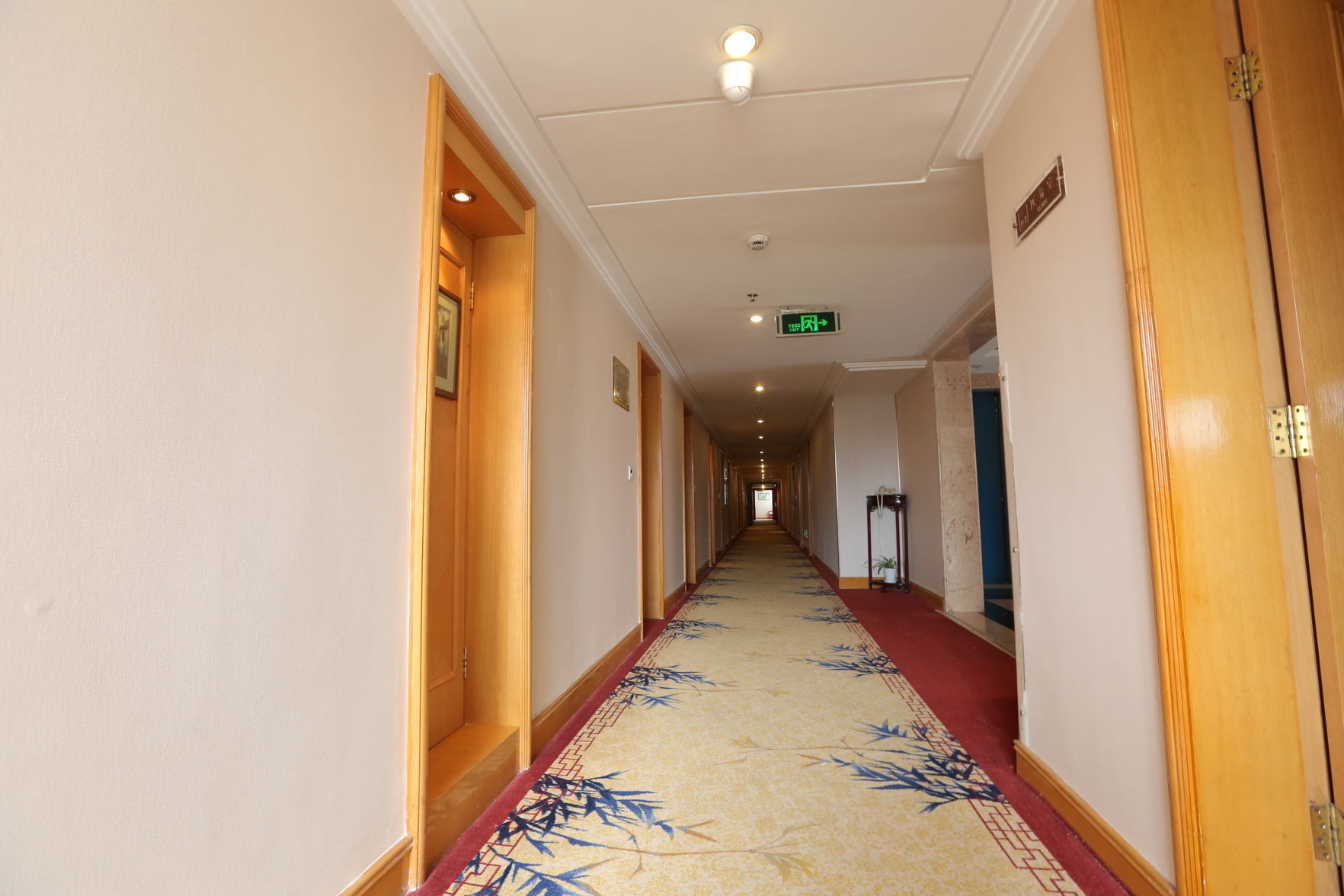 Maison New Century Hotel Yingzhou Yancheng 4*