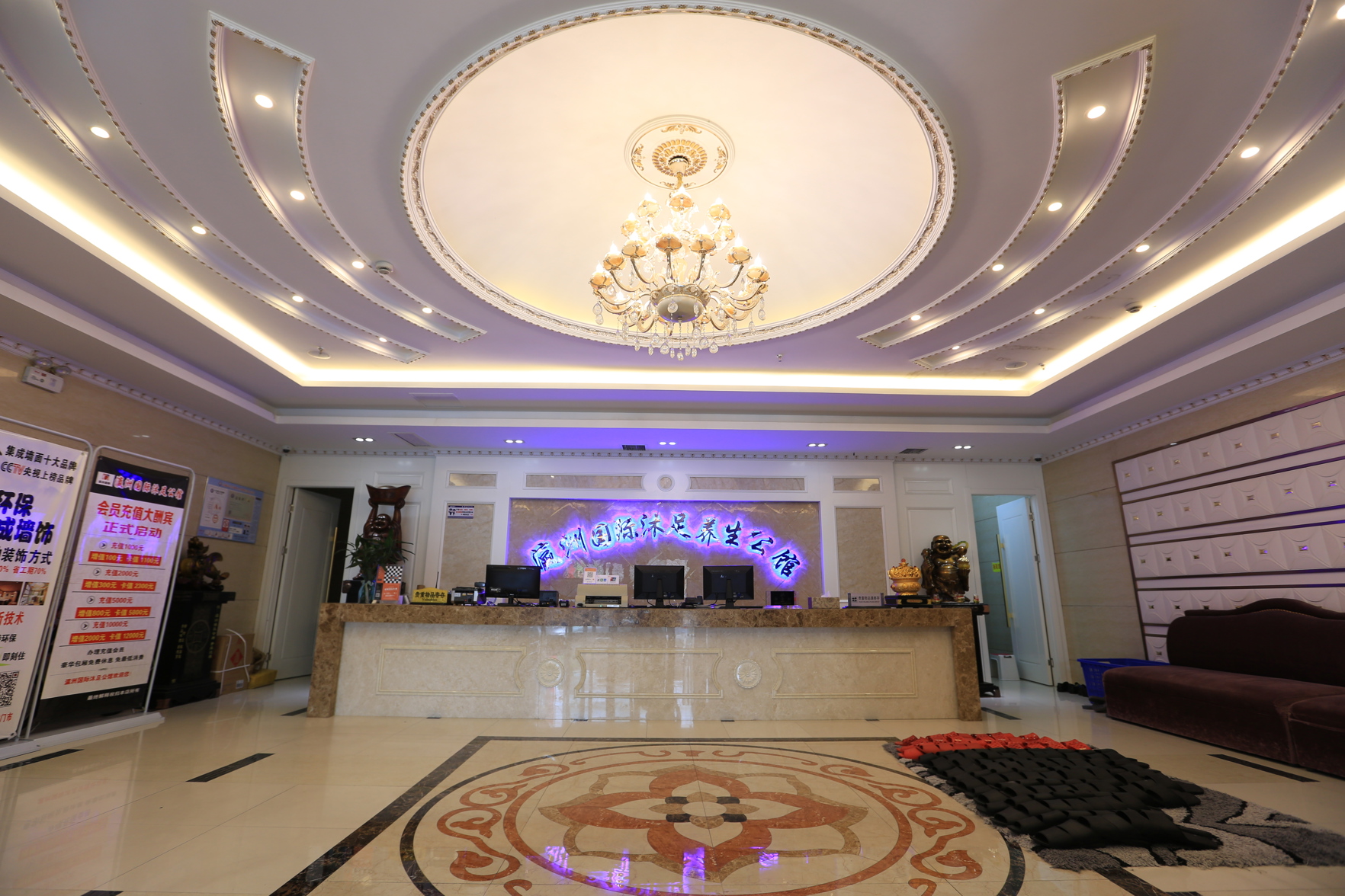 Maison New Century Hotel Yingzhou Yancheng 4*
