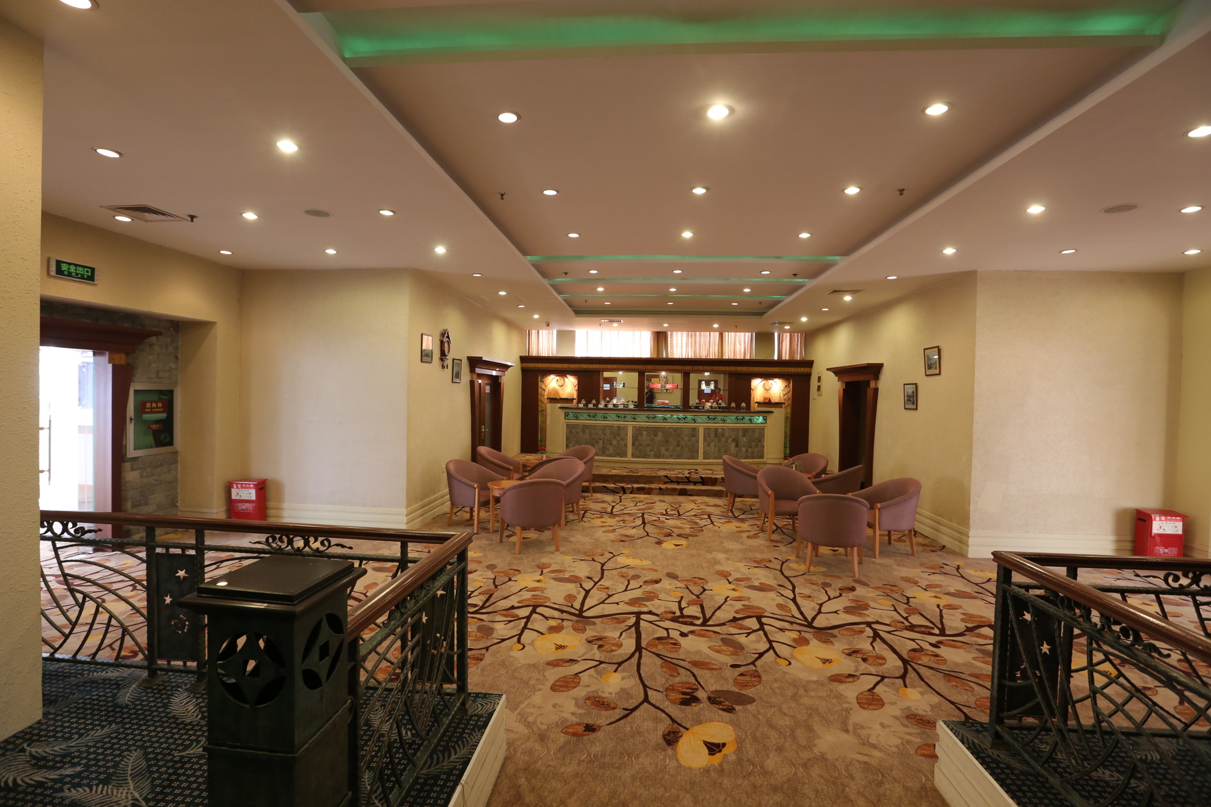 Maison New Century Hotel Yingzhou Yancheng 4*