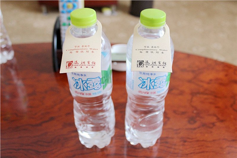 Maison New Century Hotel Yingzhou Yancheng 4*