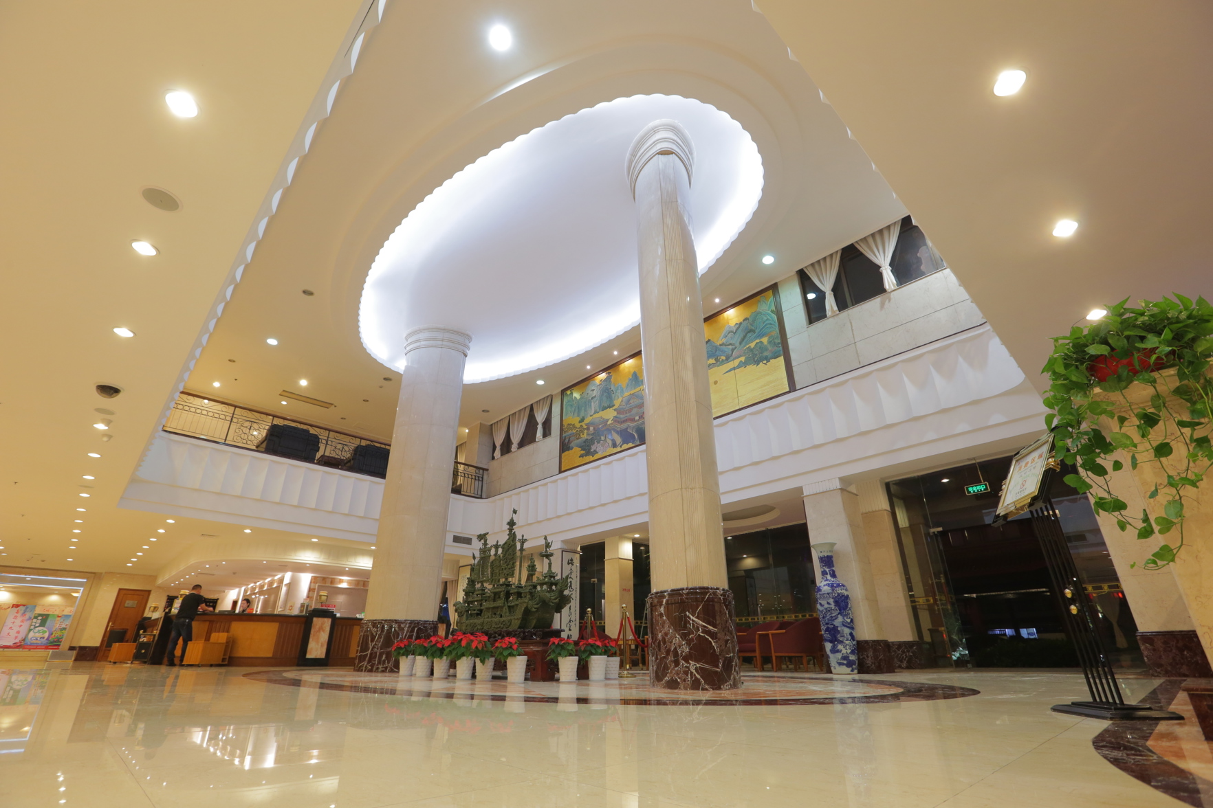 Maison New Century Hotel Yingzhou Yancheng 4*