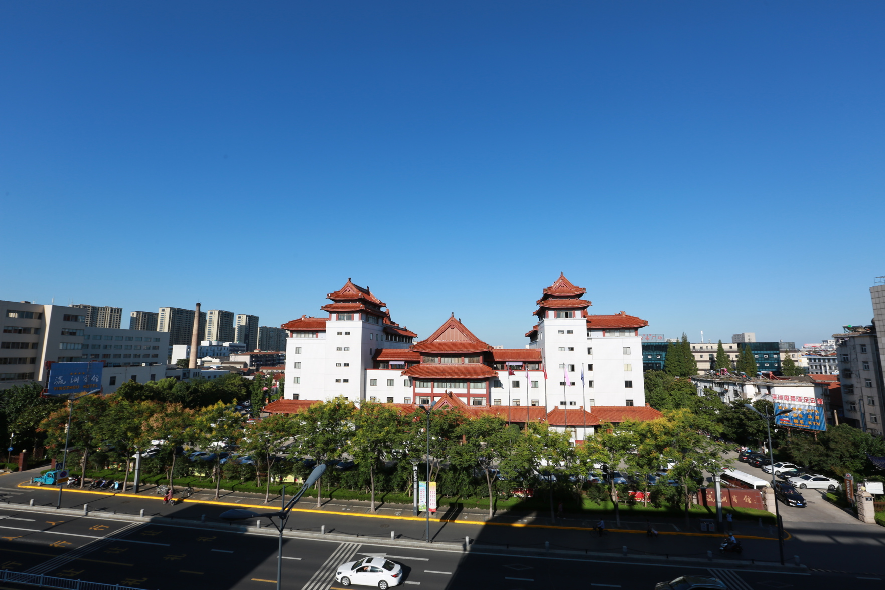 Maison New Century Hotel Yingzhou Yancheng 4*