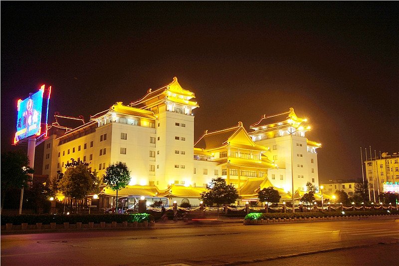 Maison New Century Hotel Yingzhou Yancheng 4*