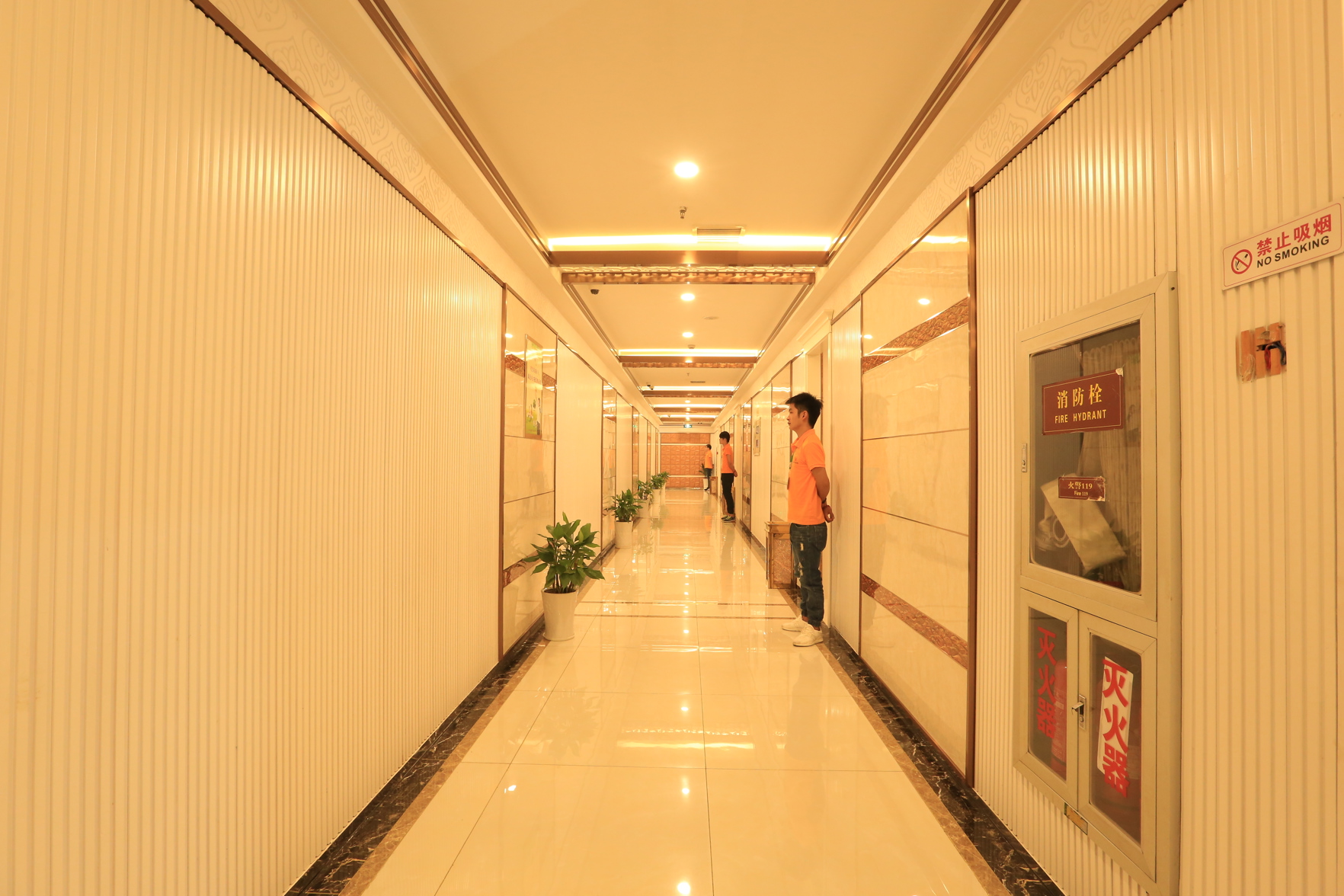 Maison New Century Hotel Yingzhou Yancheng 4*
