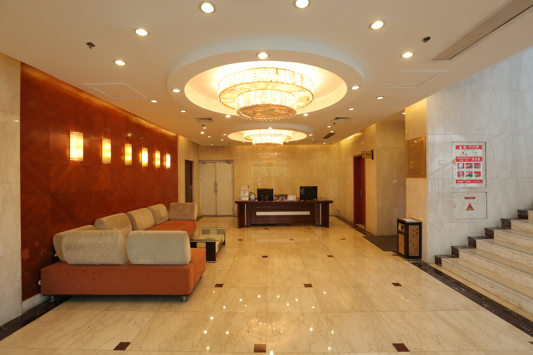 Maison New Century Hotel Yingzhou Yancheng 4*