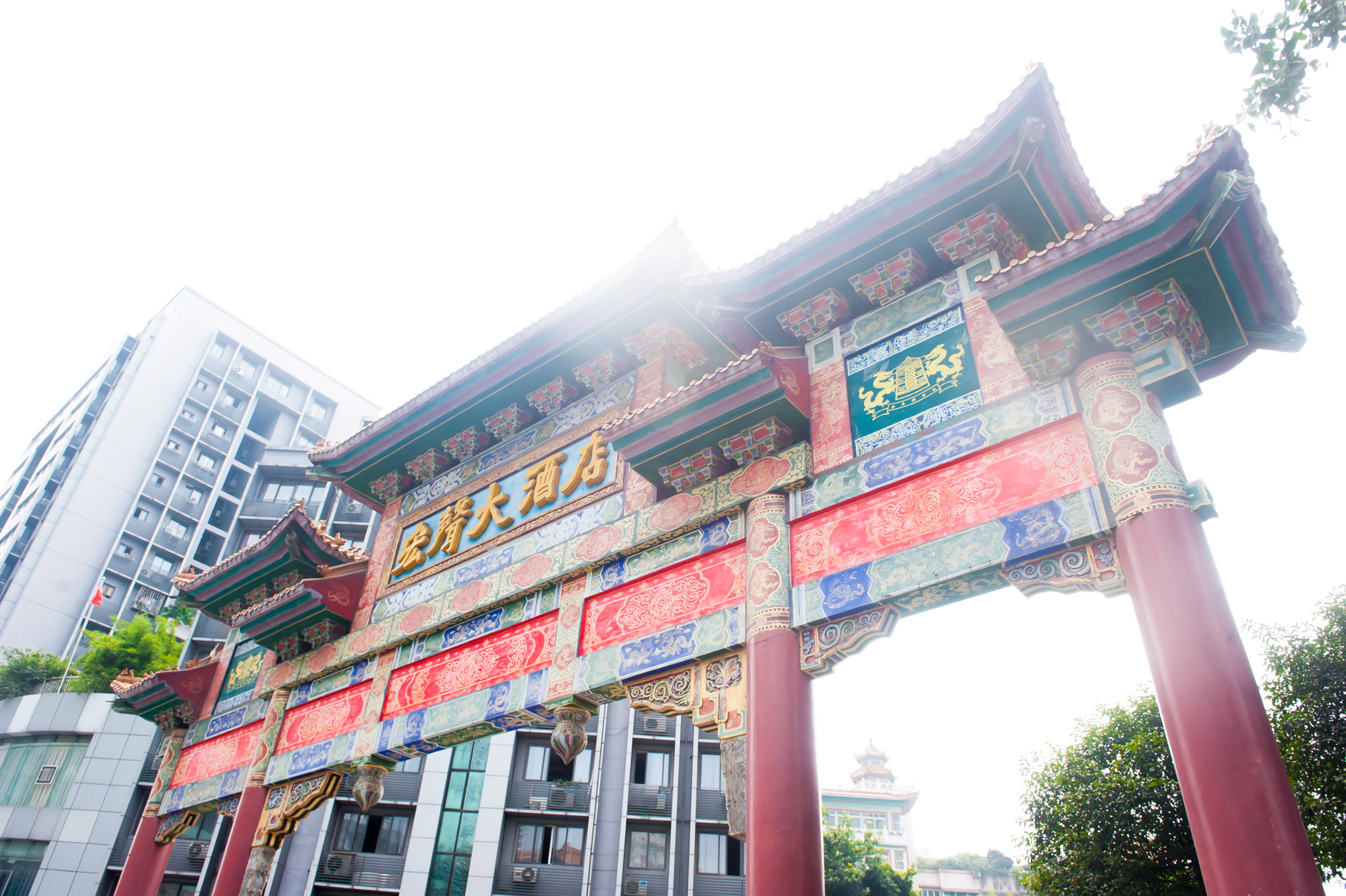 Chongqing Weisheng Hongsheng Hotel (Sigongli Light Rail Station Branch) 3*