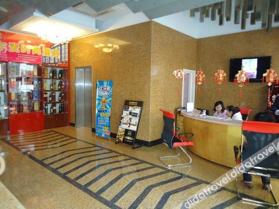 Boman Hotel (Wuxi Hubin Commercial Street, Taihu Yuantouzhu Scenic Area Branch) 2*