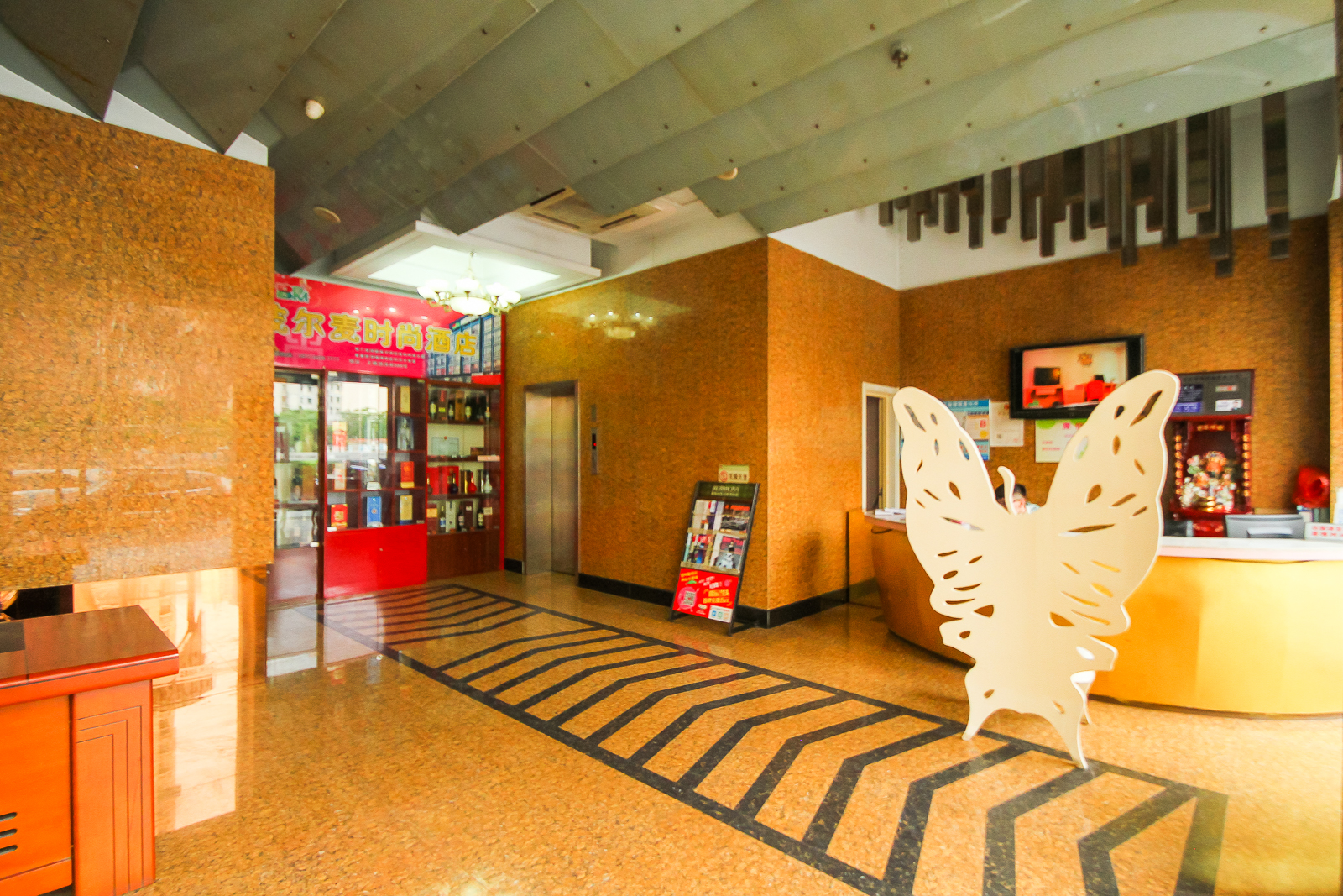 Boman Hotel (Wuxi Hubin Commercial Street, Taihu Yuantouzhu Scenic Area Branch) 2*