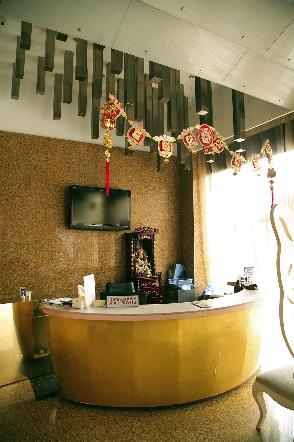 Boman Hotel (Wuxi Hubin Commercial Street, Taihu Yuantouzhu Scenic Area Branch) 2*