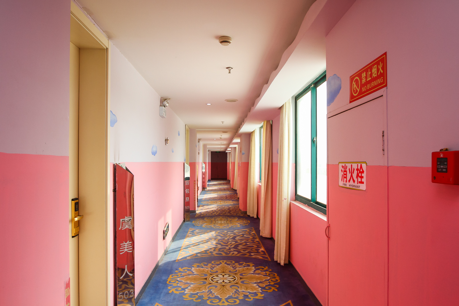 Boman Hotel (Wuxi Hubin Commercial Street, Taihu Yuantouzhu Scenic Area Branch) 2*