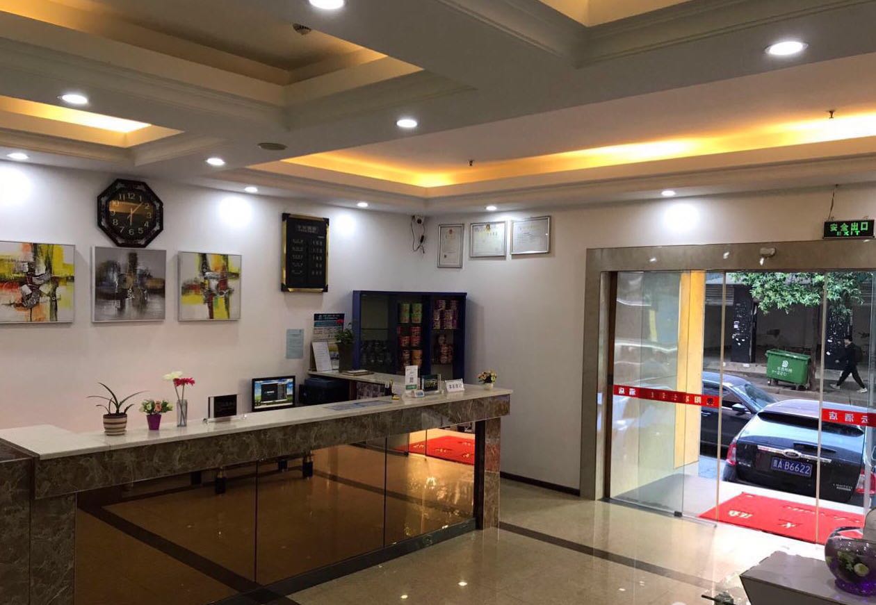 Yeste Hotel (Guiyang Penshuichi Zilinxuan Subway Station) 2*