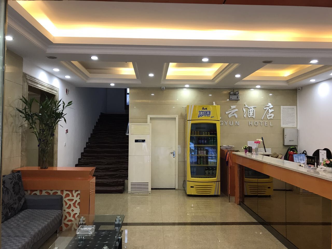 Yeste Hotel (Guiyang Penshuichi Zilinxuan Subway Station) 2*