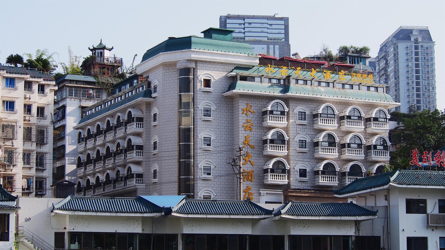 Shuiyuntian Hotel 3*