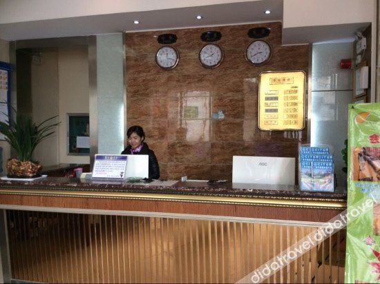 Mango Hotel(Nanning Wuxiang Avenue Branch) 2*