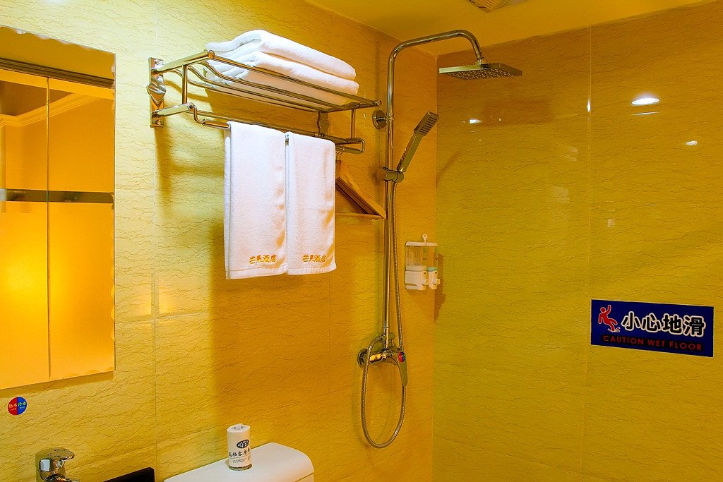 Mango Hotel(Nanning Wuxiang Avenue Branch) 2*