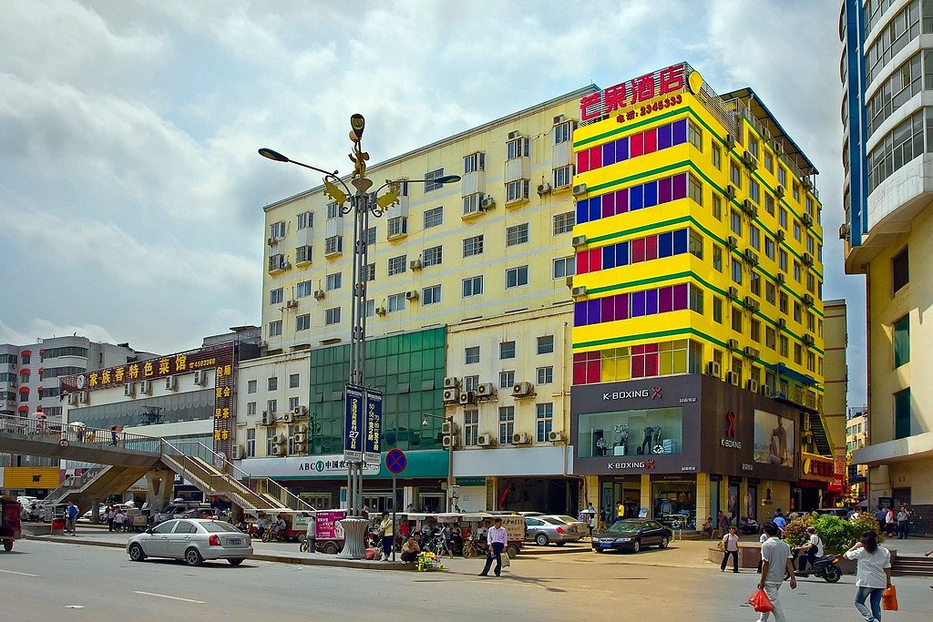 Mango Hotel(Nanning Wuxiang Avenue Branch) 2*