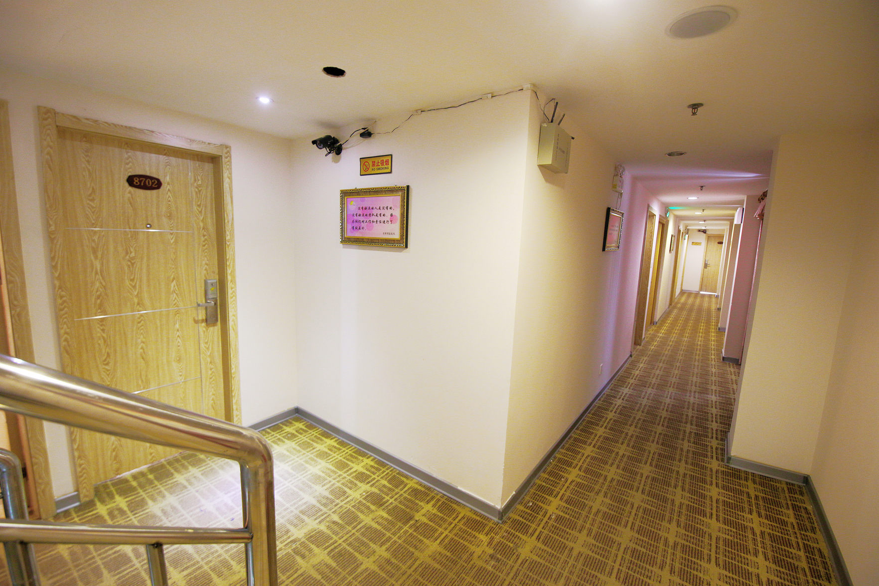 Mango Hotel(Nanning Wuxiang Avenue Branch) 2*