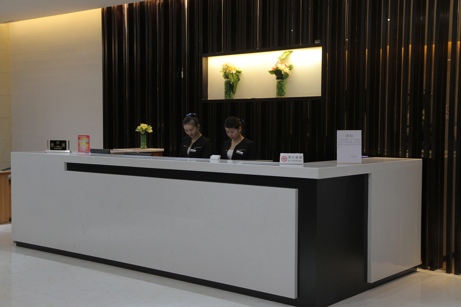 Nanning Qiyueli Hotel 2*