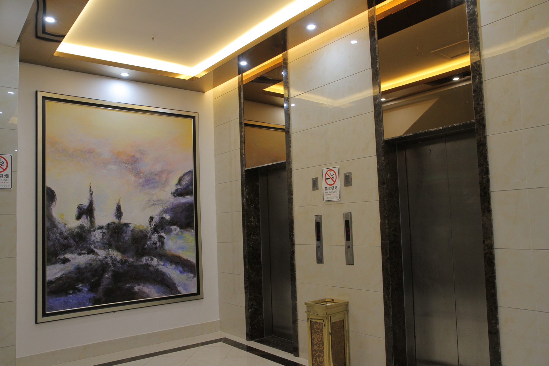 Nanning Qiyueli Hotel 2*
