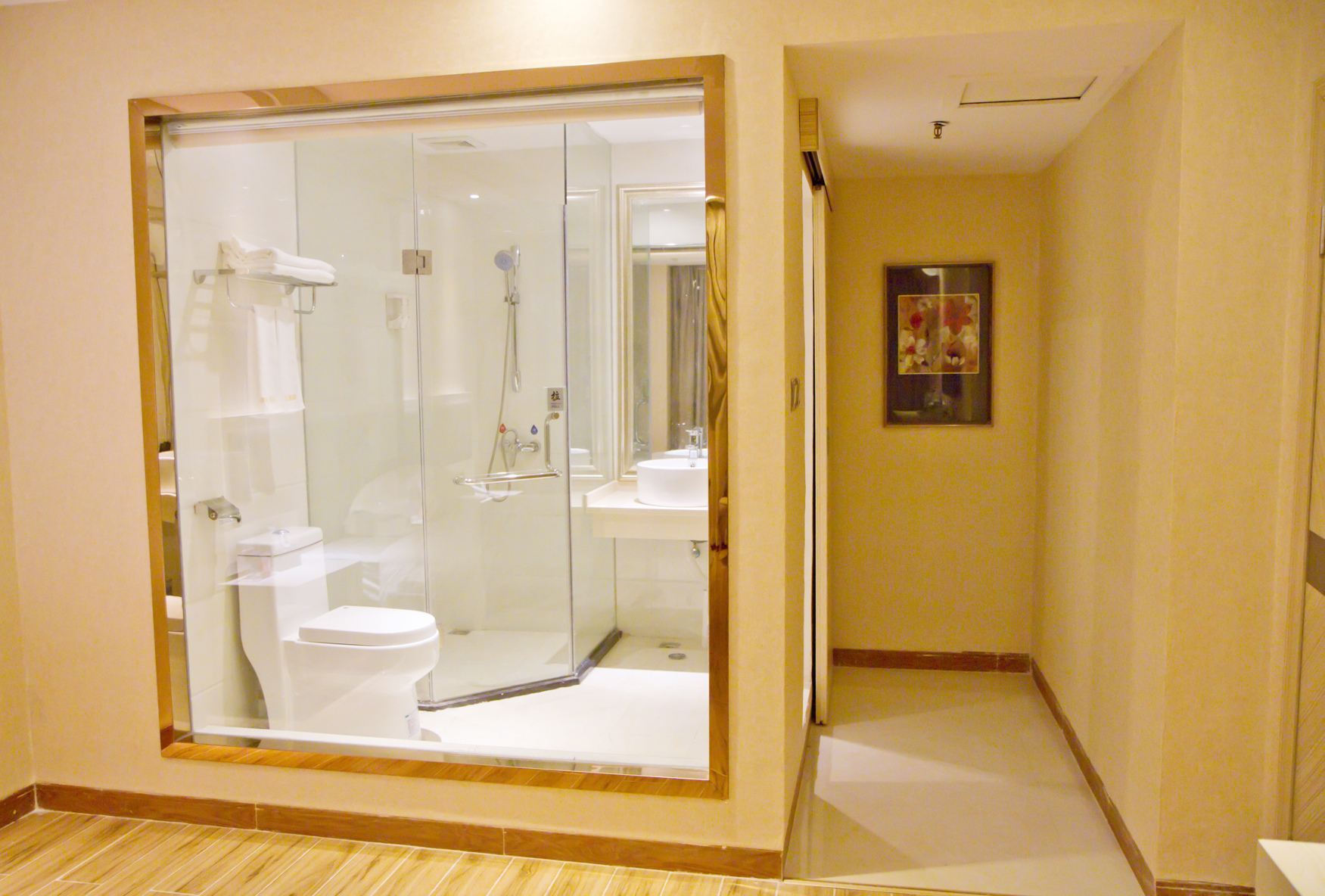 Nanning Qiyueli Hotel 2*