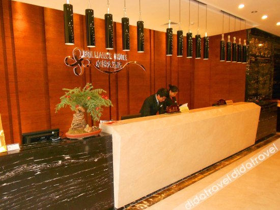 BRILLIANCE HOTEL 4*