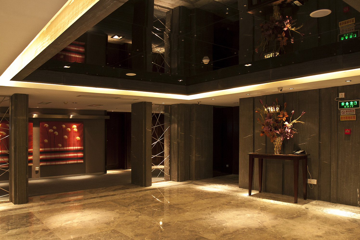 BRILLIANCE HOTEL 4*
