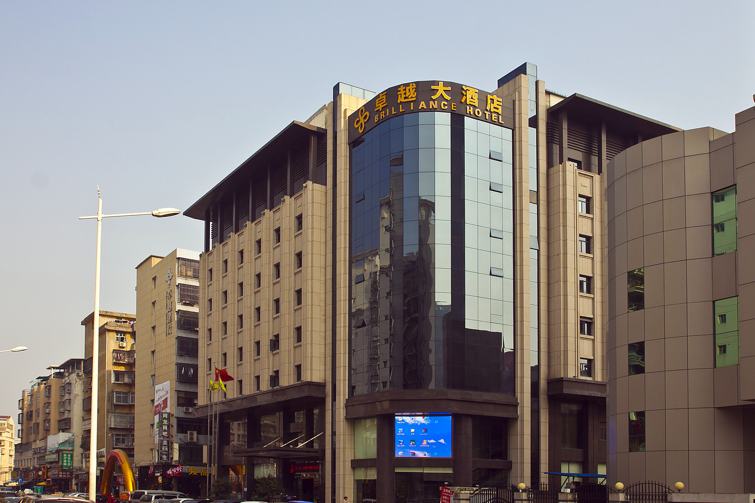 BRILLIANCE HOTEL 4*