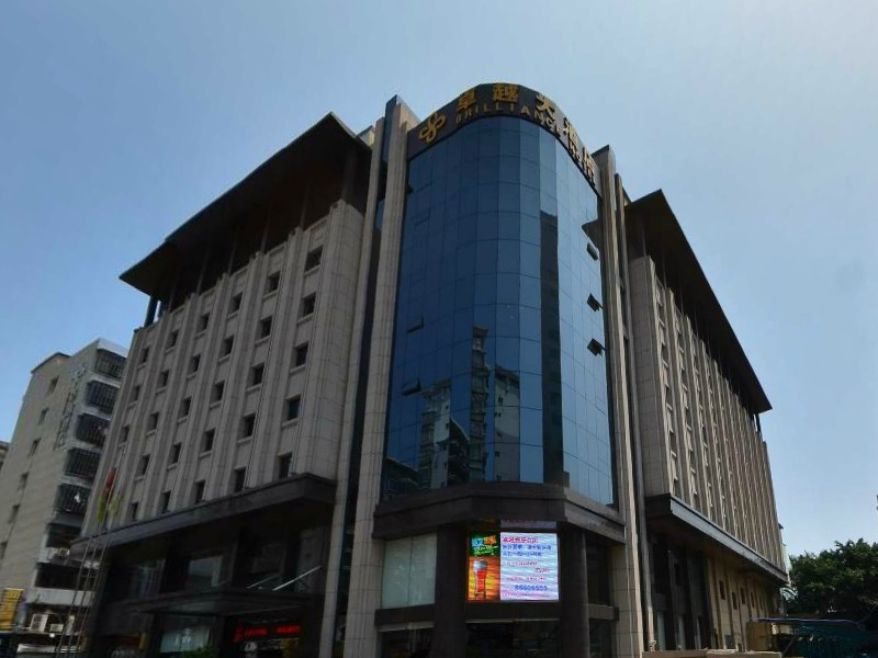 BRILLIANCE HOTEL 4*